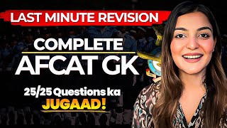 All AFCAT 2 2026 GK Question in one Video | Afcat Gk Last minute Revision by Vaishalli Ma’am screenshot 4