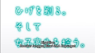 Higehiro Kucukur Janggut Siswi Sma Kupungut Op Ed sub Indo Rk 3