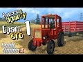 Брат его - ч1 Farming Simulator 2015