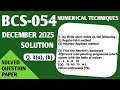 P7- Regula Falsi Method & Newton Raphson Method | Newton Backward Interpolation Polynomial BCS 054