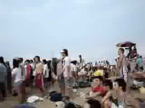 Punkhoo