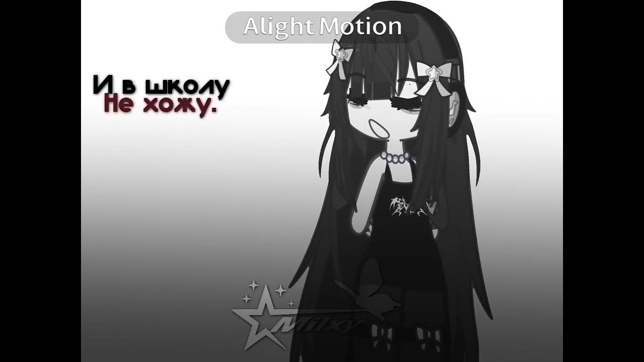 Ну купите.. - YouTube