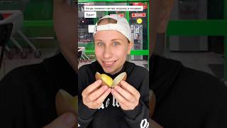 Подменил сюрприз в киндере! 😂 #shorts