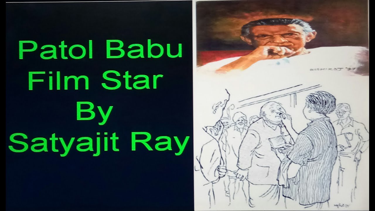 what are the characters seen in patol babu  English   4036754   Meritnationcom