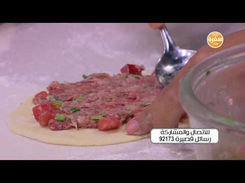 طريقة عمل مناقيش بالجبنة و حبة البركة