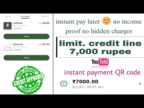 INSTANT PAY LATER