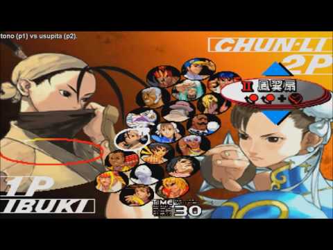 [HD] - Fightcade - Street Fighter 3rd Strike - Tono(JPN) Vs Usupita(JPN)