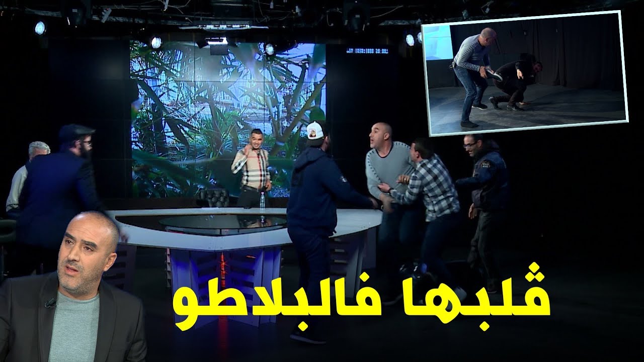 حنا هكا - الحلقة 21 مع حسين فيزا نحا الصباط و ضربوا بيه