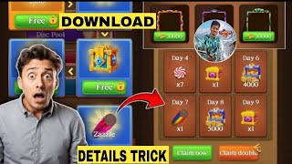 Carrom Master Board Game Full Details Trick Review Gaming Sahu screenshot 2