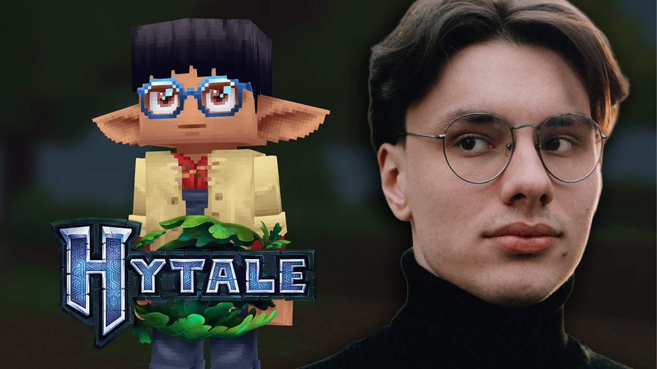 ЗАЛІТАЄМО В HYTALE