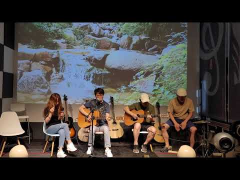 그대가 날 - 허만성 (cover)