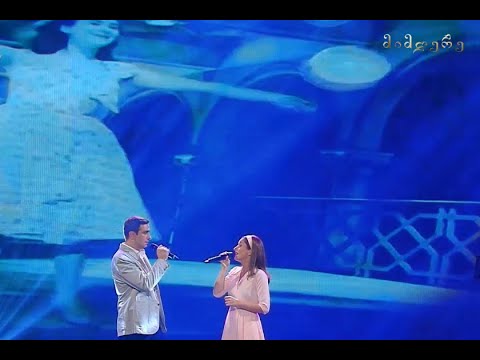 ანი ღლონტი და თორნიკე მაისურაძე - პოპური /მიმღერე