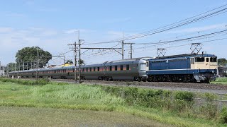 【PF牽引•黒磯訓練】 EF65-1115+E26系 蓮田~東大宮通過