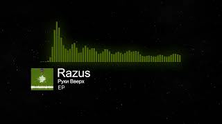 Razus - Руки Вверх (OUT NOW) TOP CAR MUSIC, GANGSTA MUSIC, МУЗЫКА ДЛЯ МАШИН