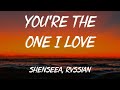 Shenseea & Rvssian - You