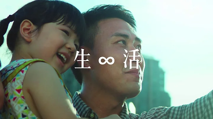 【澳門特區政府】橫琴粵澳深度合作區 – 生活篇 - 天天要聞