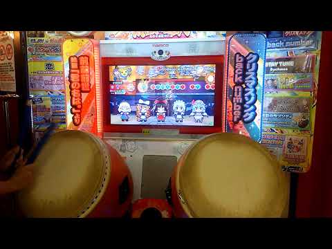 太鼓の達人イエローver.  WARNING×WARNING×WARNING 全良