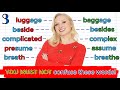 Confusing English Words Quiz