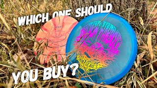 Which Is the Better Approach Disc?? (MVP Discs Entropy Vs DGA Breaker) screenshot 1