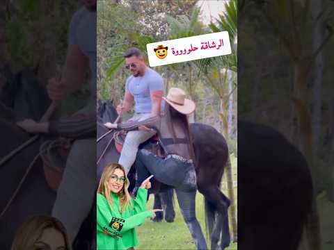 الوضع أبسط مما يبدو اكسبلور فيديوهات مميزة فيديوهات مضحكة مقاطع مضحكة ريلز مضحكة شورت مضحك