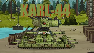 Soviet Karl-44 (Stick Nodes Animation)