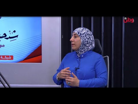 الأخصائية النفسية د سماح جبر توضح لوطن أسباب الاكتئاب الحاد لدى بعض النساء بعد الولادة