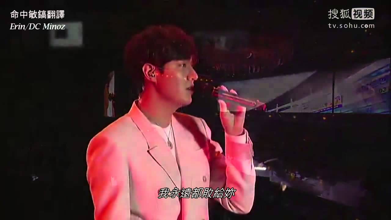 [命中敏鎬翻譯]Re:Minho 20150103 Part 1-完整版 首爾開場 Seoul Opening Greeting