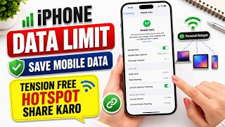 How to Set Mobile Data Limit on iPhone | iOS 26 & iOS 18 | Data Usage Settings | save mobile data screenshot 5