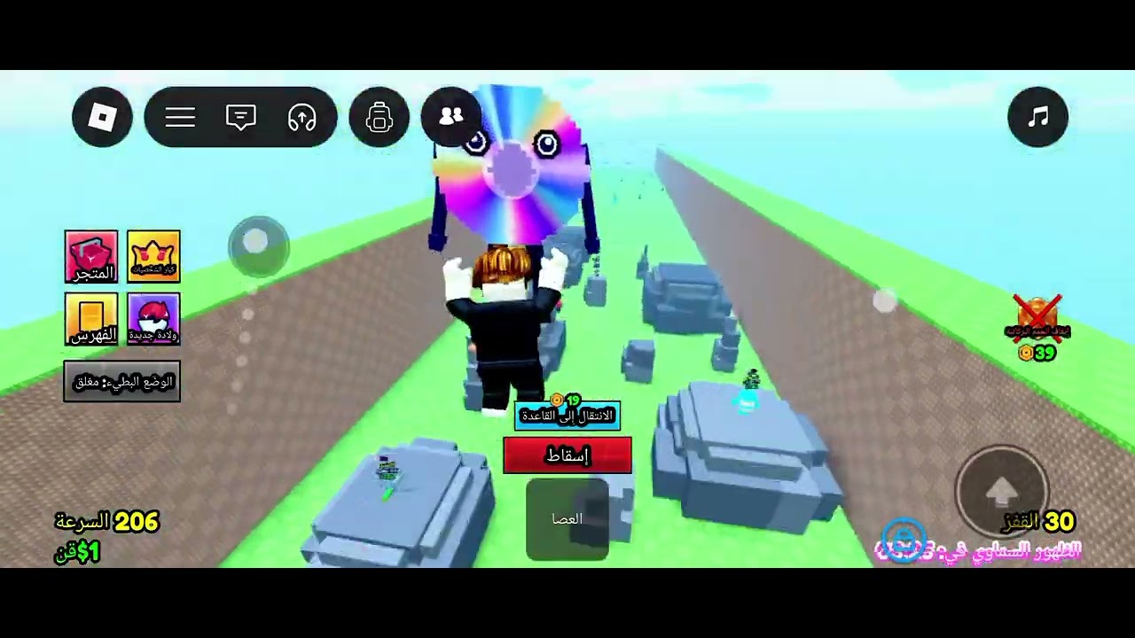 شباب هذا اول فيديو ليش ما حطيت لايك و اشتراك 