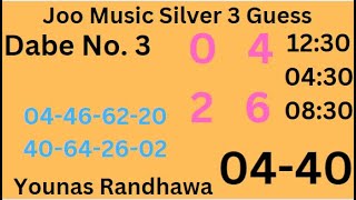Joo Music Silver 3 Guess ,Joo Music Silver 3 result today,joo music silver 3 live,Younas Randhawa