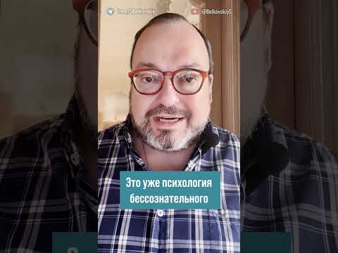 В чём главная тайна встречи В. Путина с Т. Карлсоном? Доброй. Ночи. Малыши @BelkovskiyS #shorts