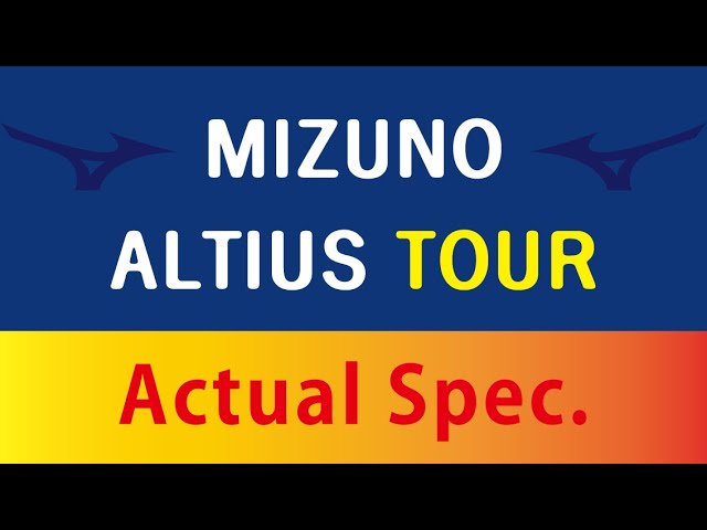 Mizuno Altius Tour