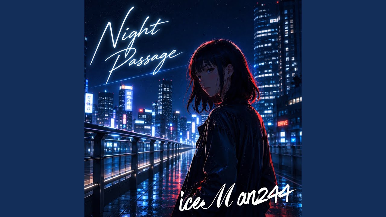 ナイトページ Night Passage - YouTube