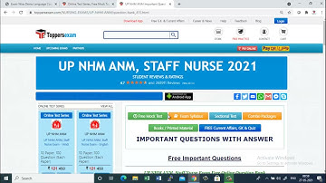 MCQ for UP NHM ANM 2021 Free Online Mock Test Series, Update Syllabus, Important Questions, eBook