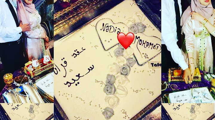 عقد قراني 💍  شاركت معاكم لحظات من حنة العروس ♥️