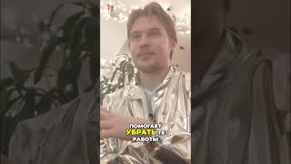 Фильтр Upwork: Меньше конкурентов, больше шансов на успех! #shorts