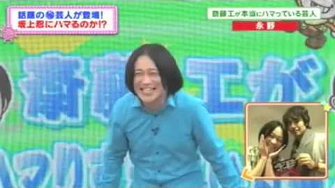 تحميل 永野お笑い تحميل 永野お笑い