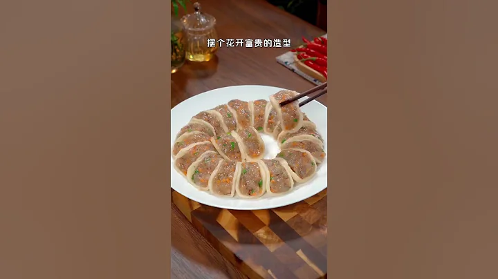 立秋後要給家人多吃蓮藕，學會這個蓮藕新吃法，在家就能做出外面酒店的味道，#蓮藕 #美食分享#美食教程 #美食做法 #美食 #美食分享 #中華美食 - 天天要聞