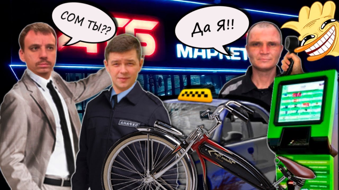 Мошенники зеки разводят 