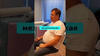 Механическая и нейрогуморальная стимуляция в массаже