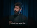 ليش الدنيا اذتنه Ahmed Alsaadi ليش الدنيا اذتنه Ahmed Alsaadi