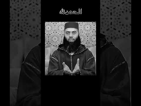 كلمة لو تفتح باب الشيطان احذر منها يارب صبر كلمة حذر الرحمن صلوا على النبي فلسطين نصائح