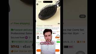 Search code ale377328 for $100 Coupon Bundle in TEMU app