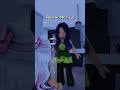 Elle est stricte avec moi, mais elle m’aime quand même. 🥀❤️#roblox #shorts