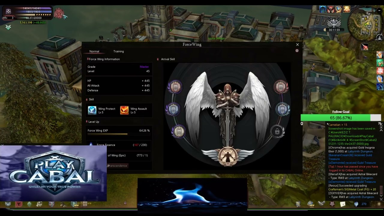 LUCKY or NOT? (17k myth points)