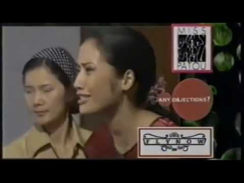 ไตเติ้ลท้ายละคร แฝดล่องหน 2544