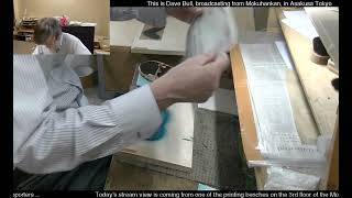 @JapanesePrintmaking Twitch replay 2018 06 11