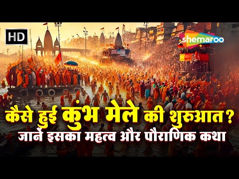 Watch on YouTube