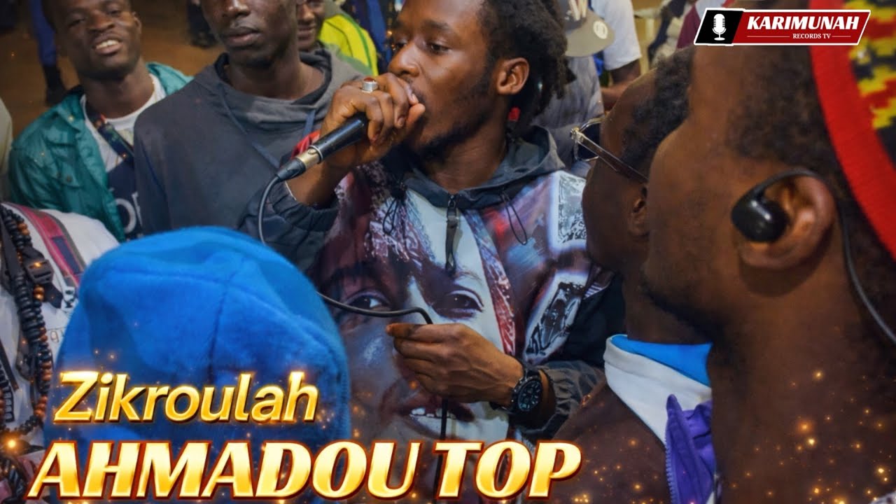 Ahmadou Toutank🎤 - Thiante Annuel Darou Rue Ndiaye Diouf 
