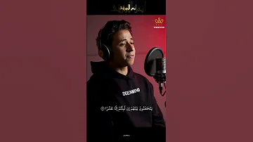 تلاوة مؤثرة وهادئة من سورة طه للقارئ أنس البرقي 